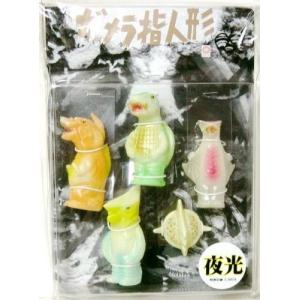 ソフビ M1号 ブルマァク復刻 世紀の大怪獣シリーズ ミニラ 蓄光 : 御宅