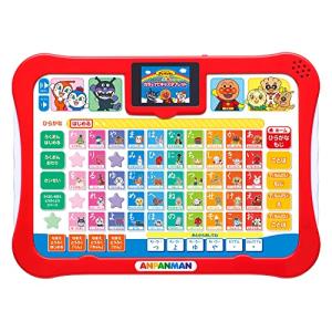 パルキッズ キンダー SENIOR 児童英語研究所 正規販売店 子供 幼児英語
