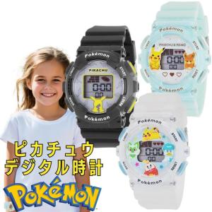 J-AXIS（ジェイアクシス） ポケットモンスター ポケモン ピカチュウ