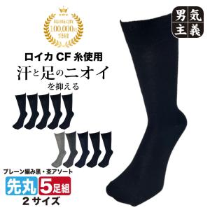 Butter Goods（バターグッズ） BUTTER GOODS x Peanuts Spike Belt