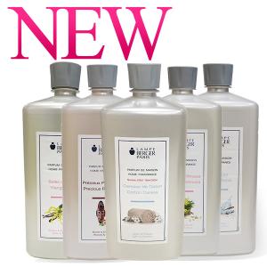ランプベルジェ メゾンベルジェ アロマオイル 1000ml 【3】 : ランプ