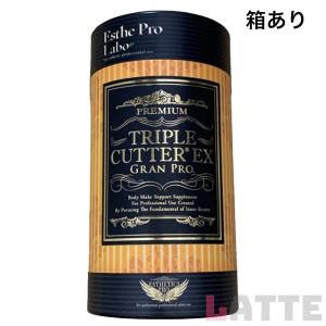 MENARD（メナード） スタイルアシスト 45粒×2袋[30日分] 機能性表示