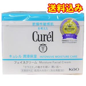 医薬部外品】キュレル エイジングケアシリーズ フェイスクリーム 40g