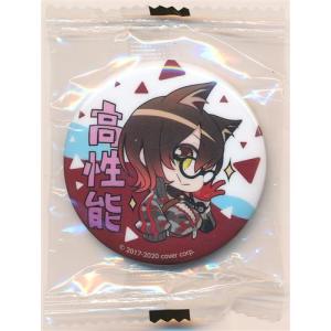 あんさんぶるスターズ 『五奇人』&『旧fine』缶バッジコレクション