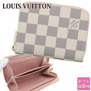 LOUIS VUITTON（ルイ・ヴィトン） コインケース レディース メンズ