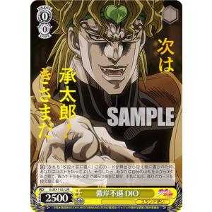 SECRET】バトルスピリッツ BS73-AX03 天魔王ゴッド・ゼクス -氣ノ型