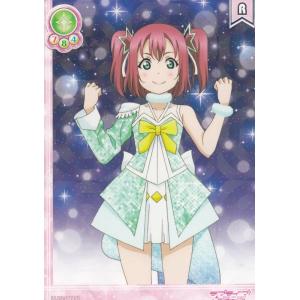 ラブライブ！オフィシャルカードゲーム PL!SP-bp1-001-P 澁谷かのん (P