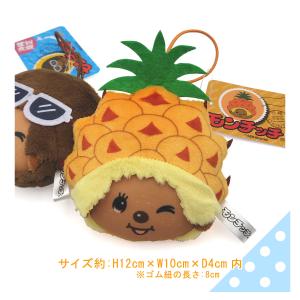 セキグチ 完売 沖縄限定モンチッチ【島バナナミニマスコット
