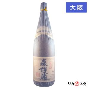 森伊蔵 送料無料 芋焼酎 1800ml 森伊蔵酒造 : 蔵酒 - 通販 - Yahoo