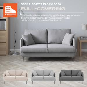 即日発送／日時指定OK】 2人掛けソファー ベージュ グレー