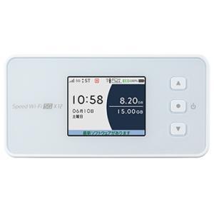 NEC Speed Wi-Fi HOME 5G L13 ZTR02 UQモバイル [アイスホワイト