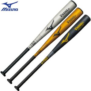 MIZUNO（ミズノ） 限定 小学生軟式用金属製バット Vコングジュニア