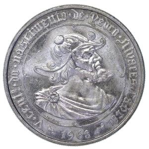 ドミニカ 1963年 1ペソ 大型銀貨 共和国復活100周年記念 : エルズ