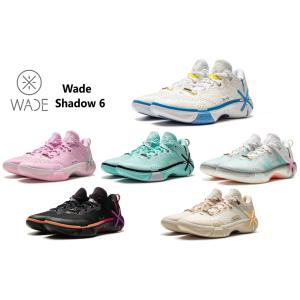 リーニン（LI-NING）（メンズ）バスケットシューズ バッシュ WADE