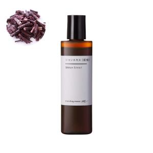 ルビーセル インテンシブ 4U ミスト : Dream-Skin - 通販 - Yahoo