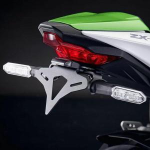 在庫あり】アクティブ ZX-6R(2019〜2025) フェンダーレスキット