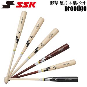 エスエスケイ（SSK） 野球 プロエッジ 硬式 木製バット 硬式木製 BFJ