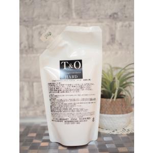 T＆O スタイリングトリートメント ノーマル 250ml レフィル 詰め替え