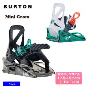 BURTON（バートン） ビンディング キッズ 25-26 Burton グロム