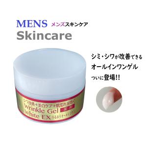 CELLULA 公式 アルマード チェルラーファルコ パーフェクトクリーム