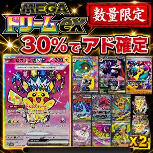 ポケモンカードゲーム 4月下旬再販分 ポケモンカード151 BOX（未開封品