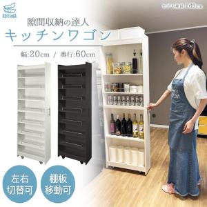 8tail 本棚 突っ張り ラック 幅101cm ホワイト×ナチュラル : Mailo