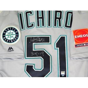 MS】超レア世界421個限定！大谷翔平 ベーブルース 伝説の二刀流 ダブル
