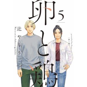 3月中旬より発送予定 / 新品 昭和天皇物語 (1-17巻 最新刊) 全巻セット