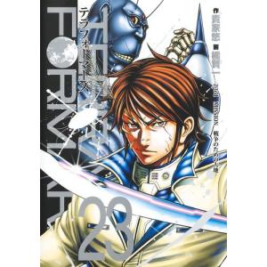 新品 / 弱虫ペダル (1-99巻 最新刊)[渡辺航先生描き下ろし収納BOX付/総