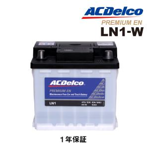 ACDelco ACDELCO ACデルコ メンテナンスフリーバッテリー LN2 GP47