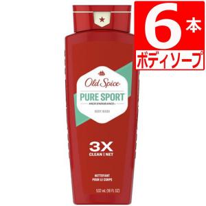 Old Spice（オールドスパイス） ボディーソープ スワッガー Swagger