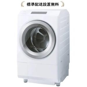 ZABOON 東芝 TW-127XM5R-W[5年延長保証進呈/標準設置無料]ZABOON12kg