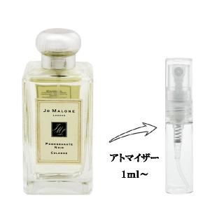GUERLAIN（ゲラン） 並行輸入品 ラ コレクション デュ パフューマー