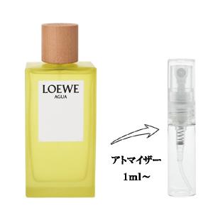 LOEWE（ロエベ） 001 マン＆ウーマン オードトワレ EDT セット 1.5ml×2
