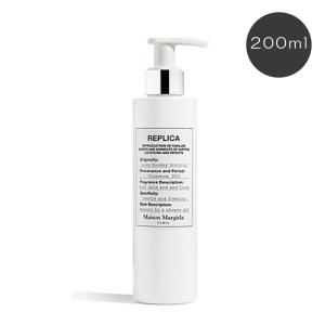 Maison Margiela（メゾンマルジェラ） シャワージェル 200ml メゾン