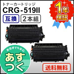 コニカミノルタ（KONICA MINOLTA） コニカミノルタ対応 リサイクル