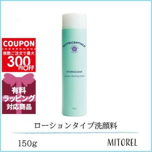 NU SKIN（ニュースキン） フェイス リフト パック (パウダー 75mL