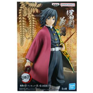 新品】鬼滅の刃 歌留多トランプ ／ ジャンプストア 原作グッズ 公式