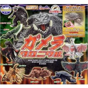 HG ゴジラクロニクル 50th 1954-2004 全15種フルコンプセット【絶版