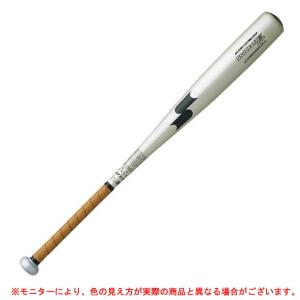 MIZUNO（ミズノ） 【MIZUNO】ミズノ 中学硬式用バット