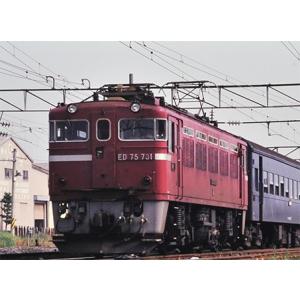 トミックス】「(HO) JR ED75-700形電気機関車(後期型・サッシ窓