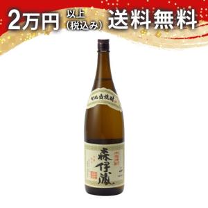 森伊蔵 1800ml 芋焼酎 箱なし 森伊蔵酒造 東京都内発送限定