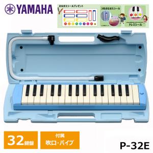 ゼンオン 木琴 ZX-32BK 32音 シロフォン F45~C76 バチ付き ZEN-ON 全音