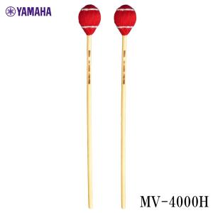 YAMAHA（ヤマハ） MKA-02 安倍圭子シグネチャーシリーズ マリンバ 毛糸