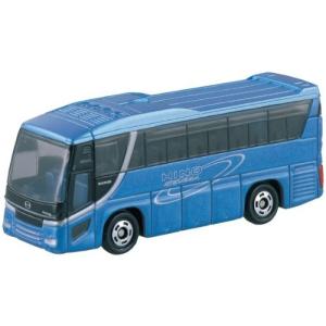 TOMYTEC トミカリミテッドヴィンテージ LV-Ra11 いすゞ 117クーペ