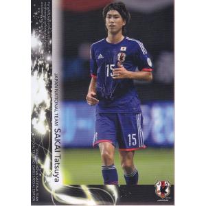 2014-15日本代表SE レギュラー#013 吉田麻也 : スポーツカードミント