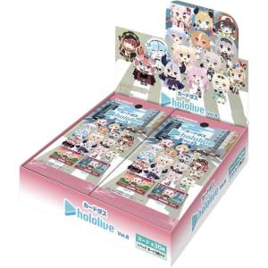 シュリンクあり）hololive OFFICIAL CARD GAME hBP06ブースターパック