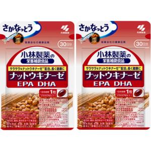 Herimus ヘリマス 30粒入り15日 ダイエット サプリメント HMPA
