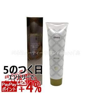 パイラホットハーブ 400 ボディ用ジェルクリーム 業務用 400g PYR HOT