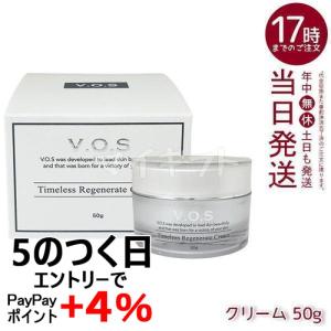 SPICARE（スピケア） VOS TR クリーム 50g タイムレス リジェネレイト